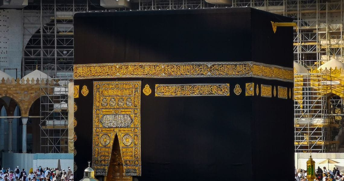 Saudi Arabia Booked 21000 Buses Ready to Serve Hajj Pilgrims : 2024 3 Saudi Arabia