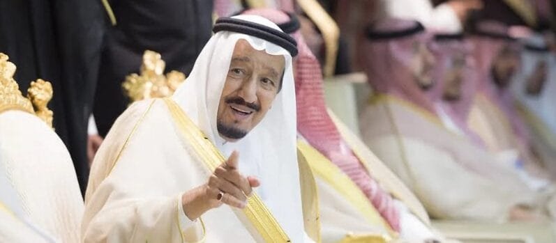 Saudi King Invites 1000 Umrah Pilgrims in 2024 : Saudi Arabia's Global Umrah Best Initiative 5 Saudi King Invites 1000 Umrah Pilgrims