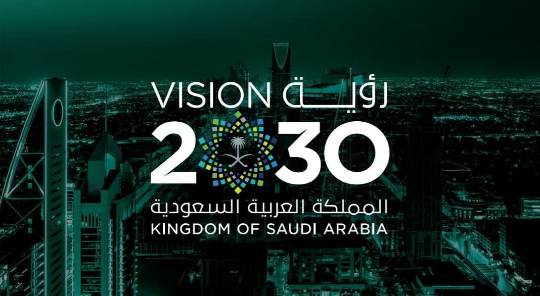 Vision 2030 for Saudi Arabia