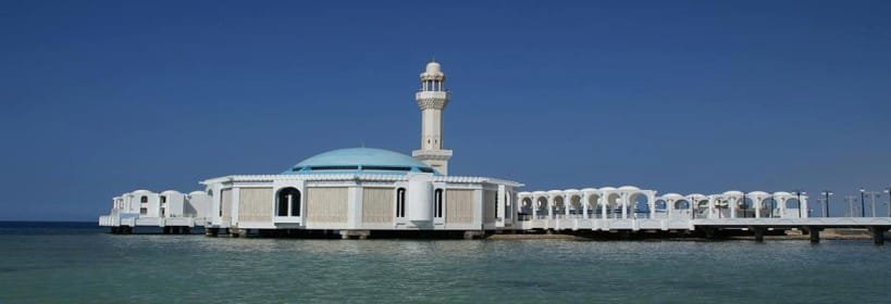 Discover Saudi Arabia: Top 10 Must Visit Places 7 10 Must Visit Places