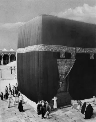 6 Surprising Facts About the Kaaba