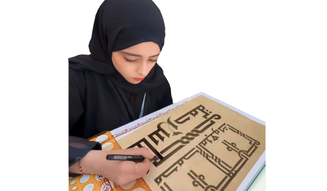 Meet Reman Assere, the youngest Arabic calligraphy teacher in Saudi Arabia