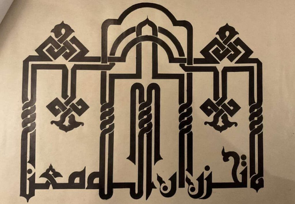 Meet Reman Assere, the youngest Arabic calligraphy teacher in Saudi Arabia (3)