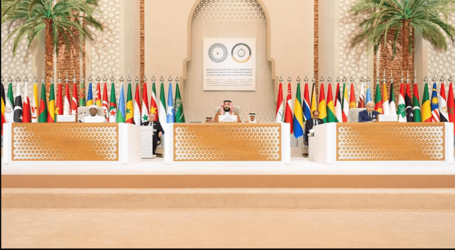 Arab-Islamic Summit