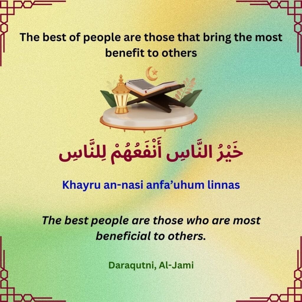 10 Hadiths on How to Treat Strangers with Kindness