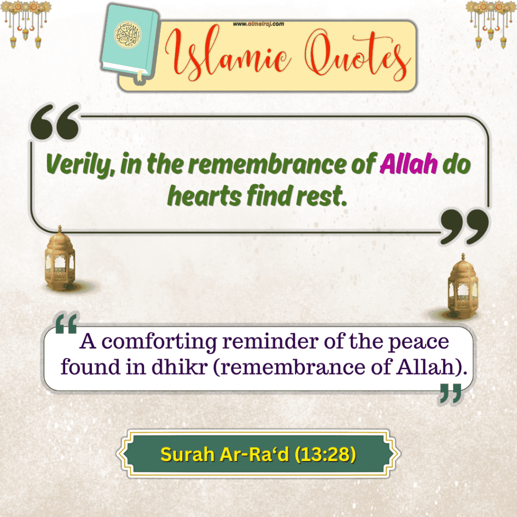 islamic Quotes