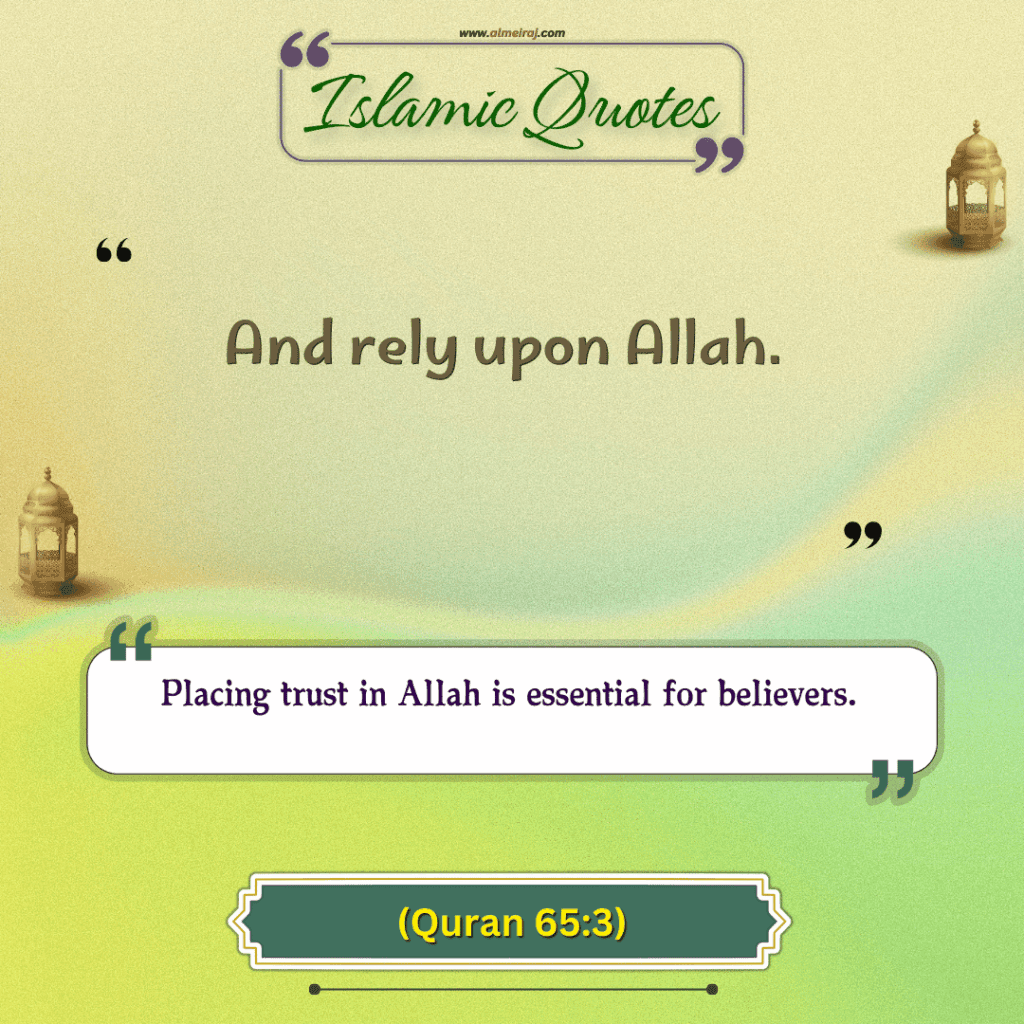Heart Touching Islamic Quotes for Instagram