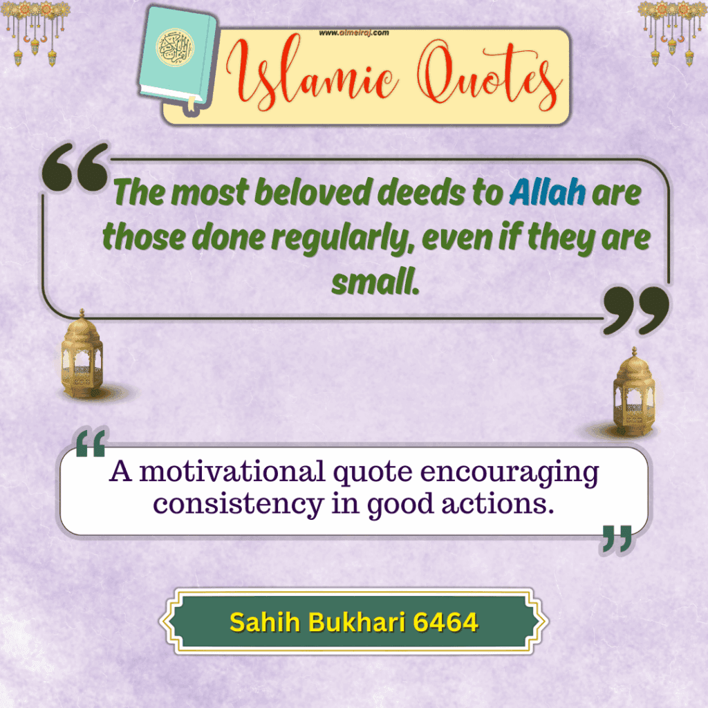 islamic Quotes