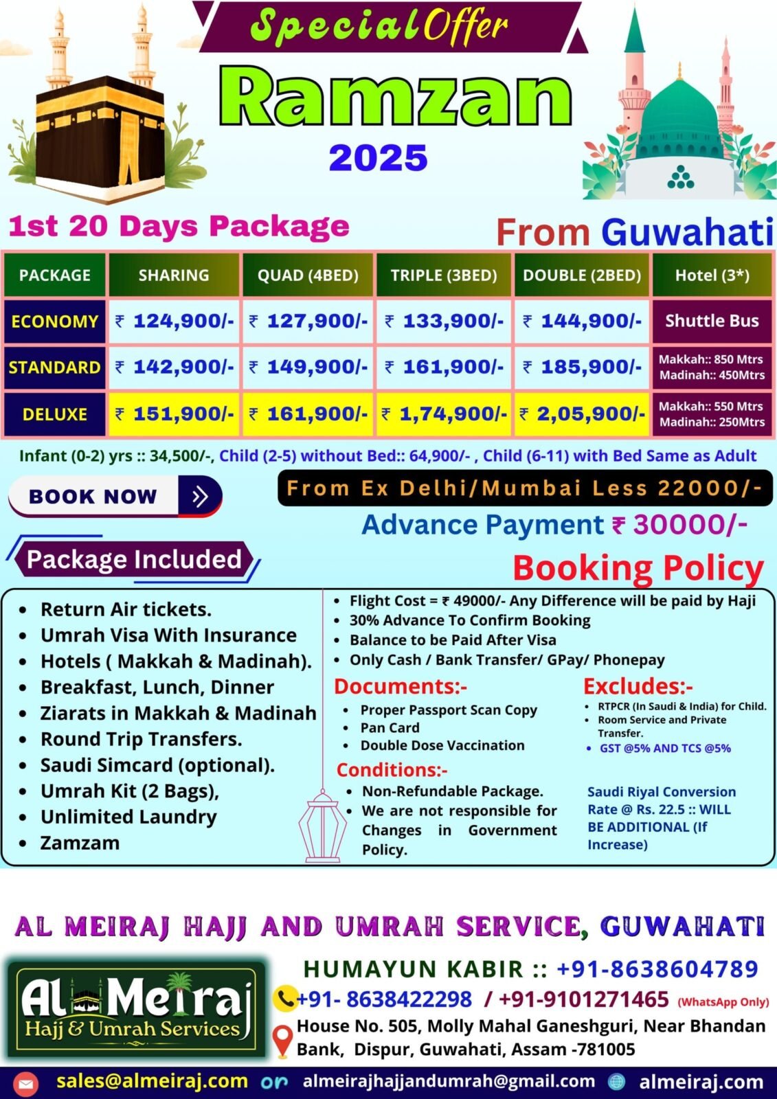 1st 20 Days Ramzan 2025 Package
