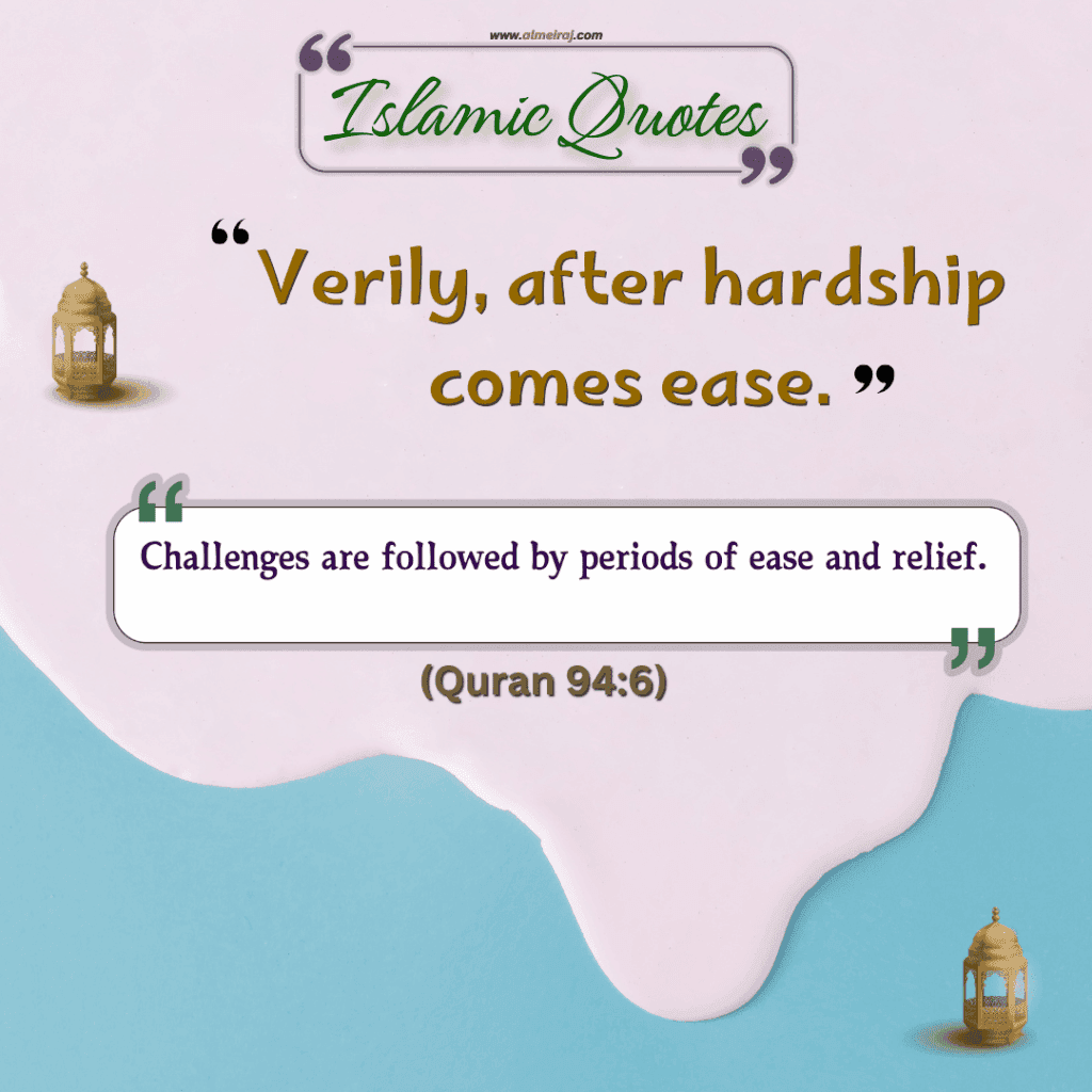 Heart Touching Islamic Quotes for Instagram