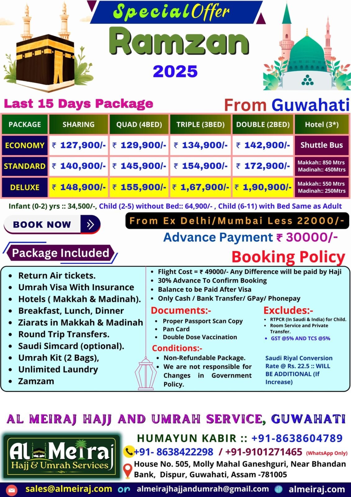 Last 15 Days Ramzan 2025 Package
