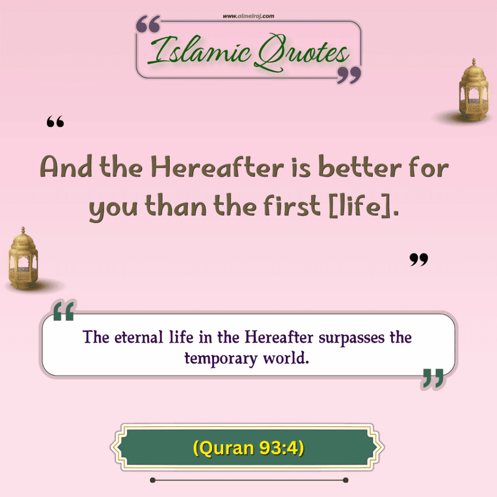 Heart Touching Islamic Quotes for Instagram