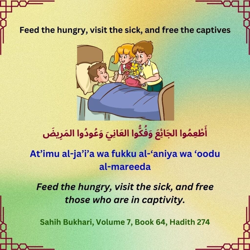 hadith