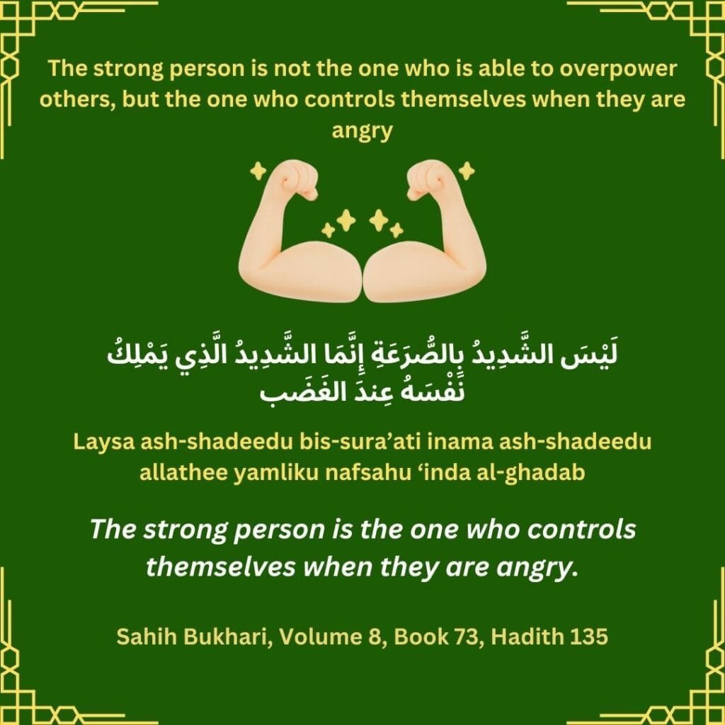 hadith
