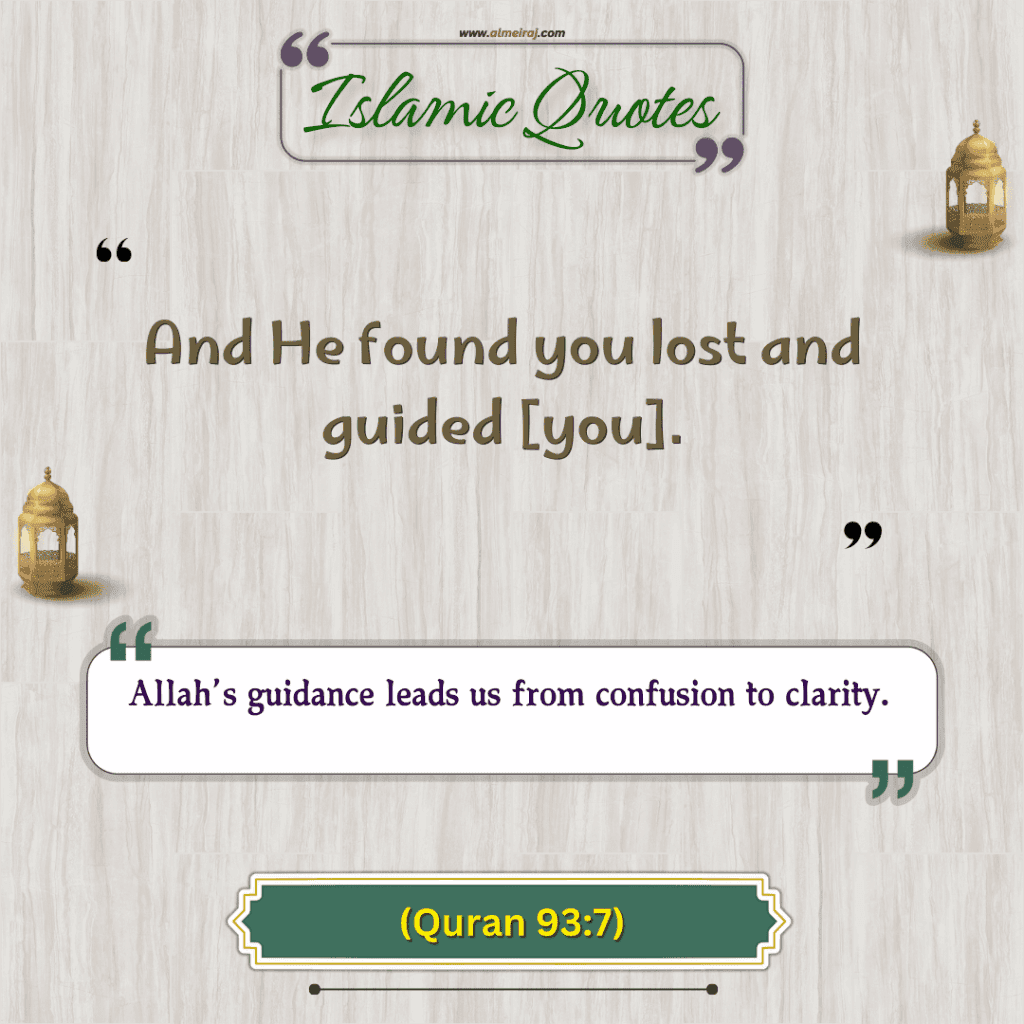 Heart Touching Islamic Quotes for Instagram
