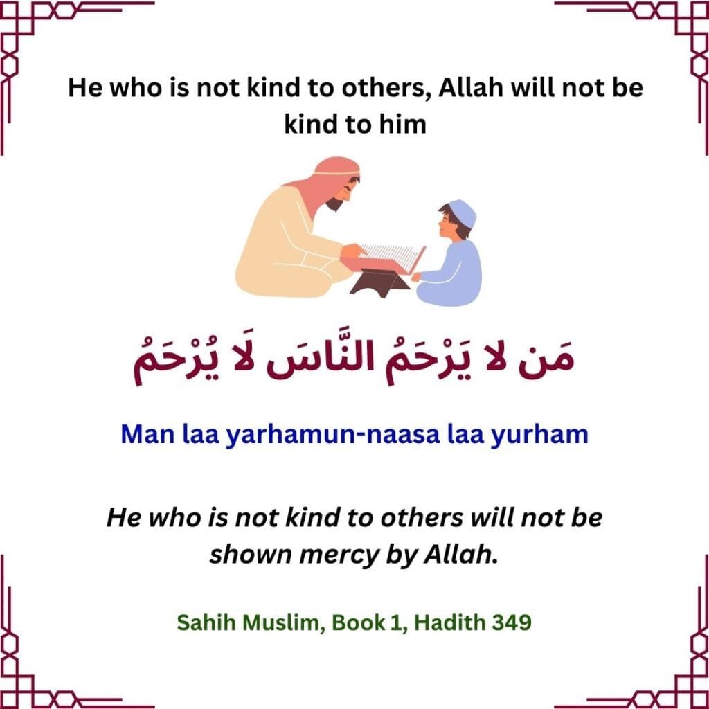 hadith
