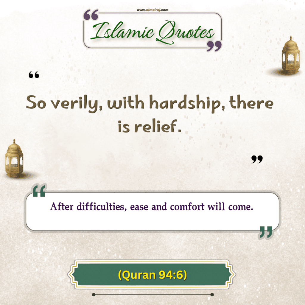 Heart Touching Islamic Quotes for Instagram