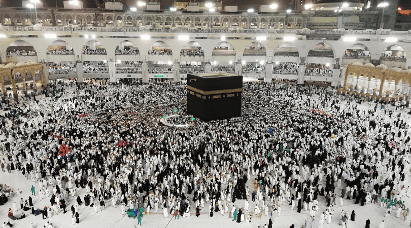 Kaaba Sharif : Makkah or Mecca