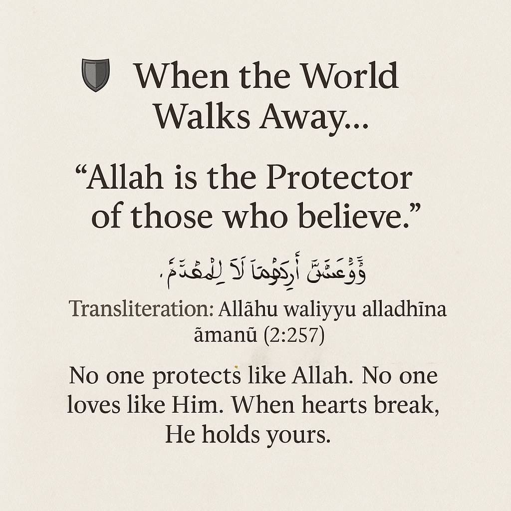 Heart Touching Islamic Quotes