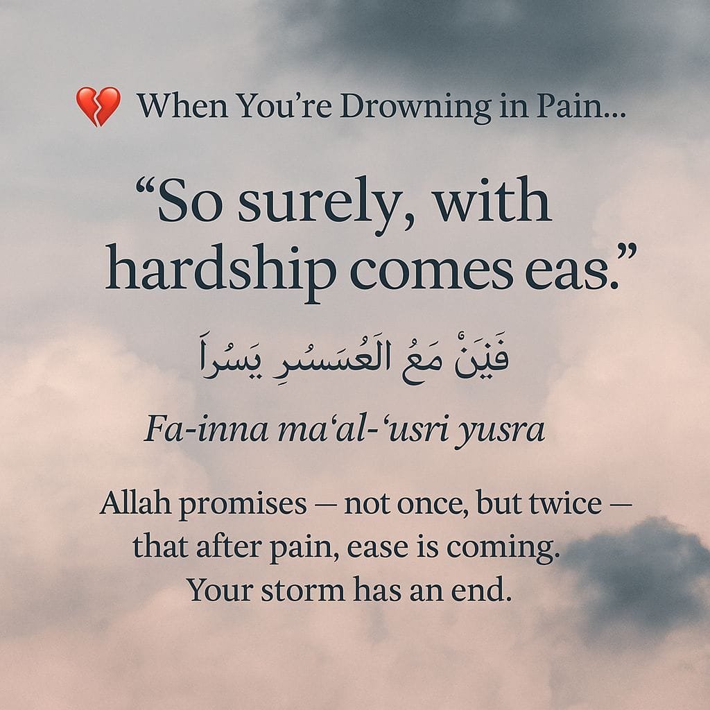 Heart Touching Islamic Quotes