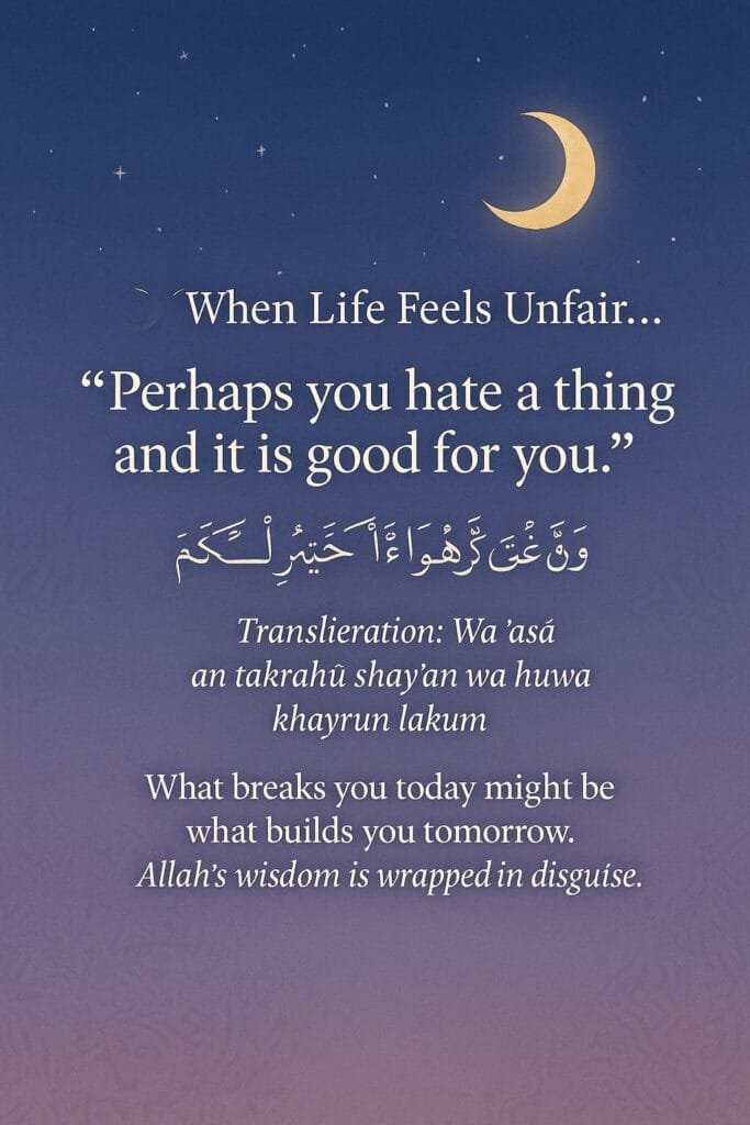 Heart Touching Islamic Quotes