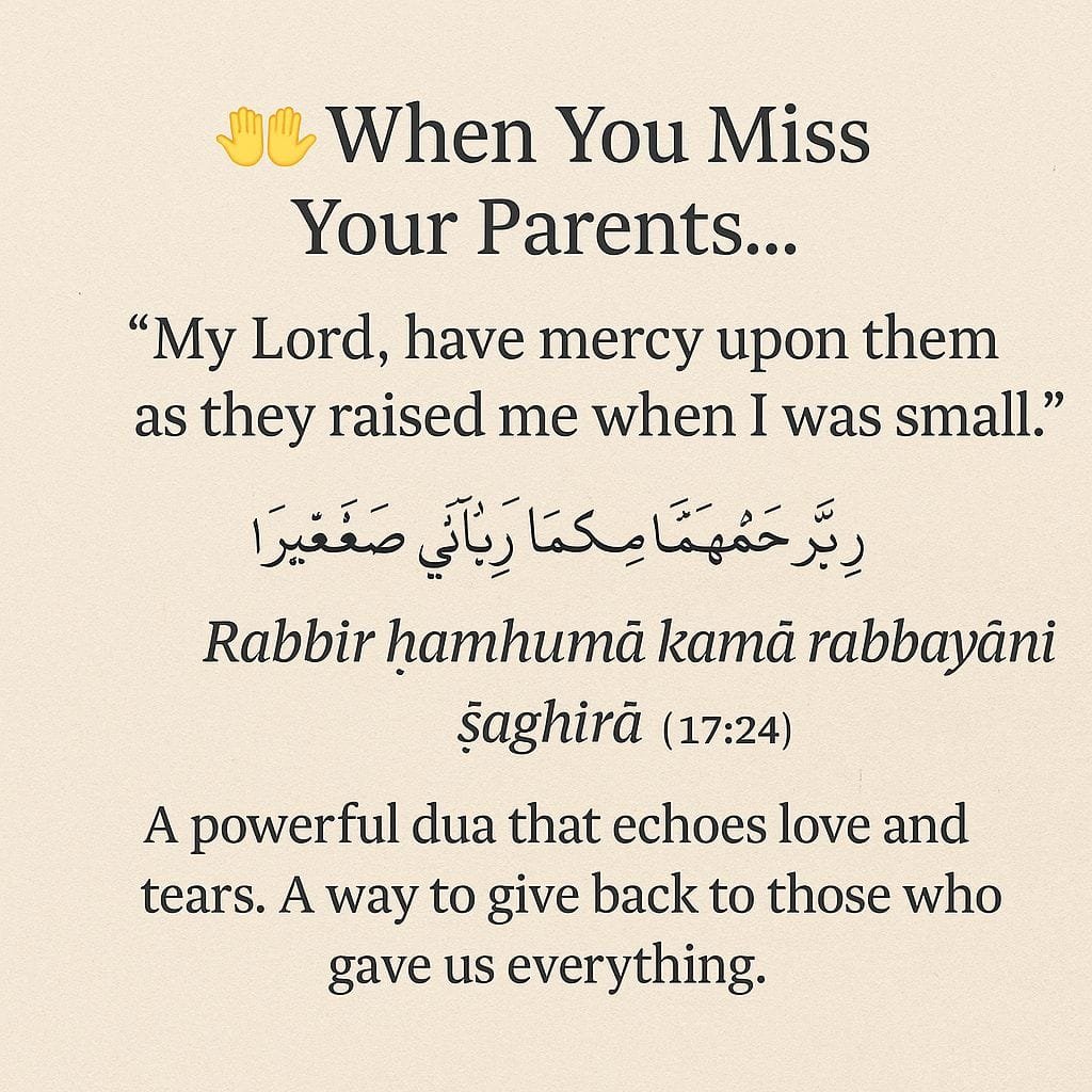 Heart Touching Islamic Quotes