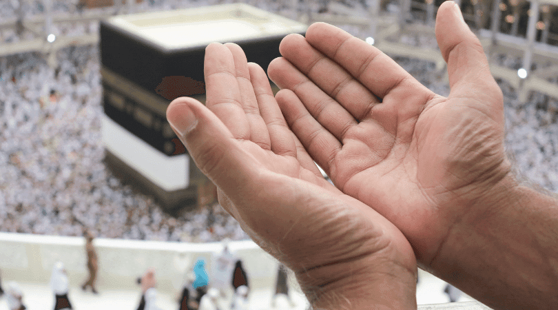 important Duas for Hajj and Umrah