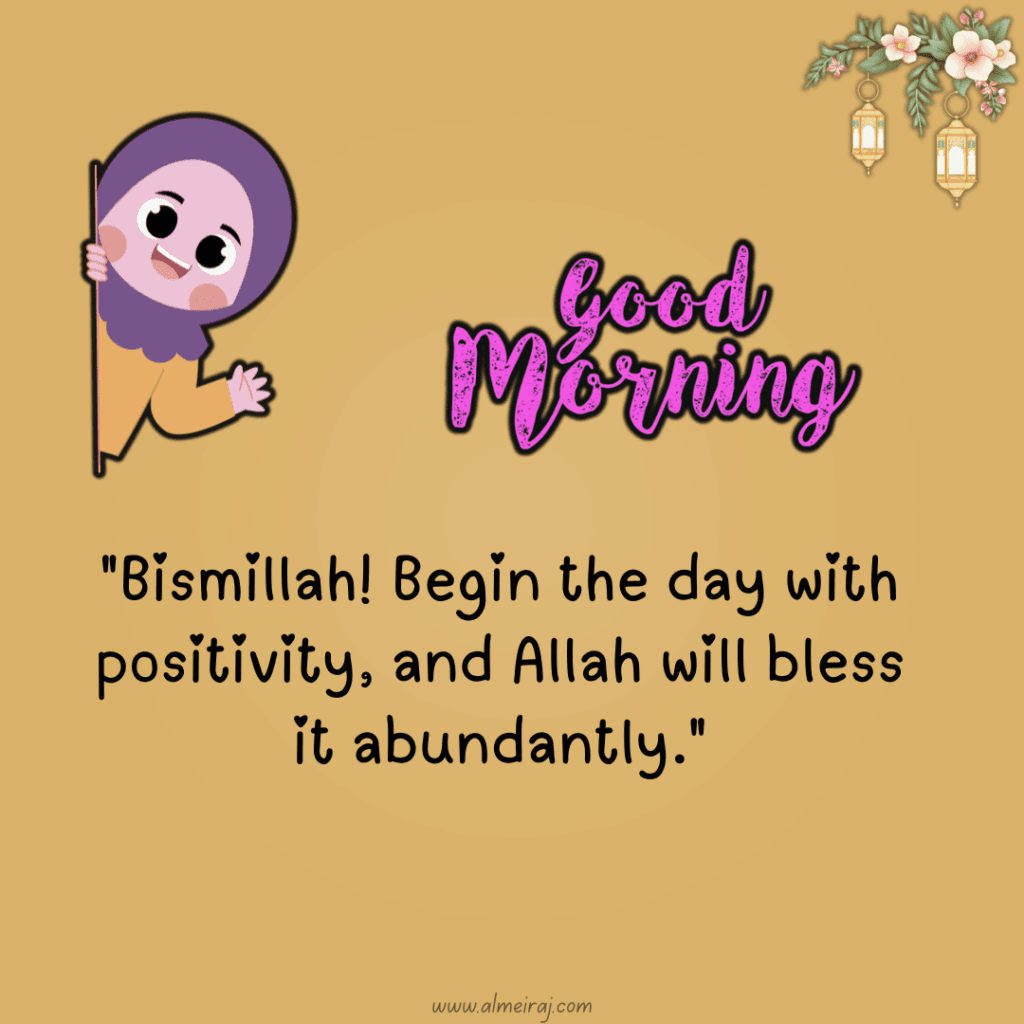 Islamic Good Morning Wishes in English