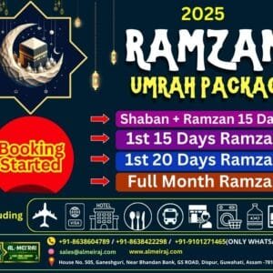 ramzan umrah package from guwahati