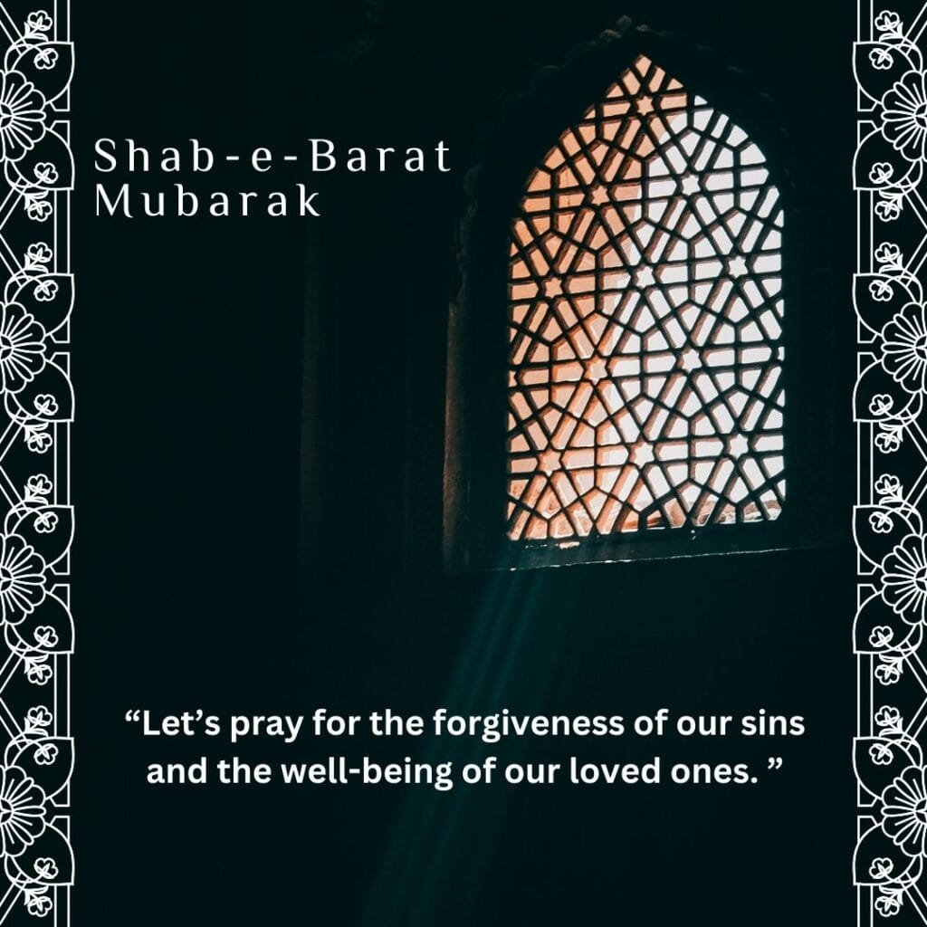 Shab e Barat 2025 Wishes Image A Guide to Sharing Blessings