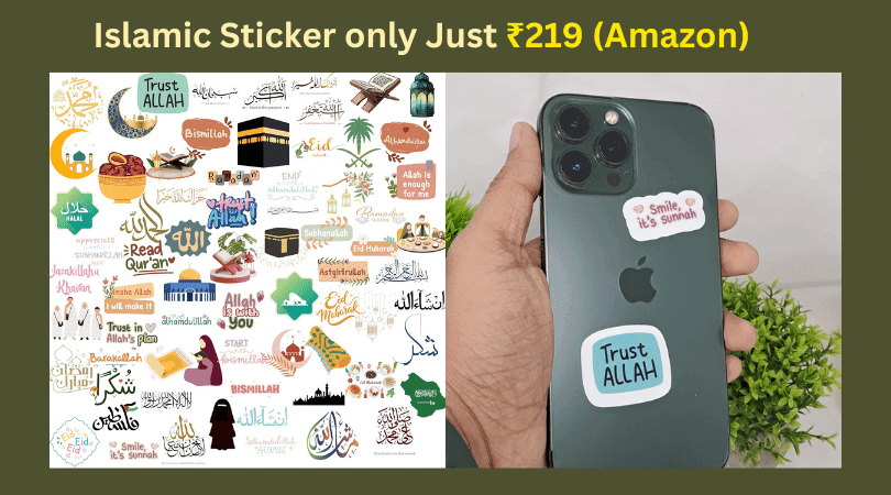 Islamic Sticker Just ₹219 only (Amazon)