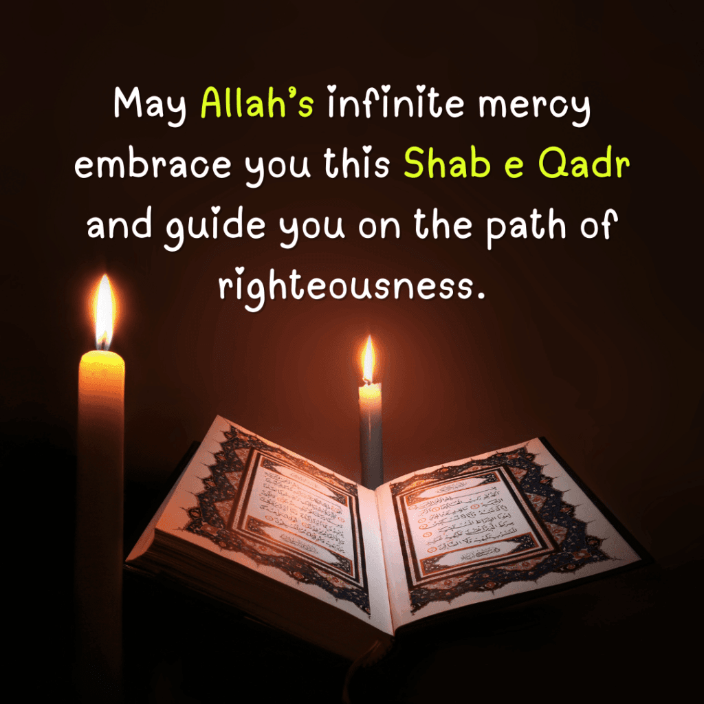 Shab e Qadr 2025 Wishes Images