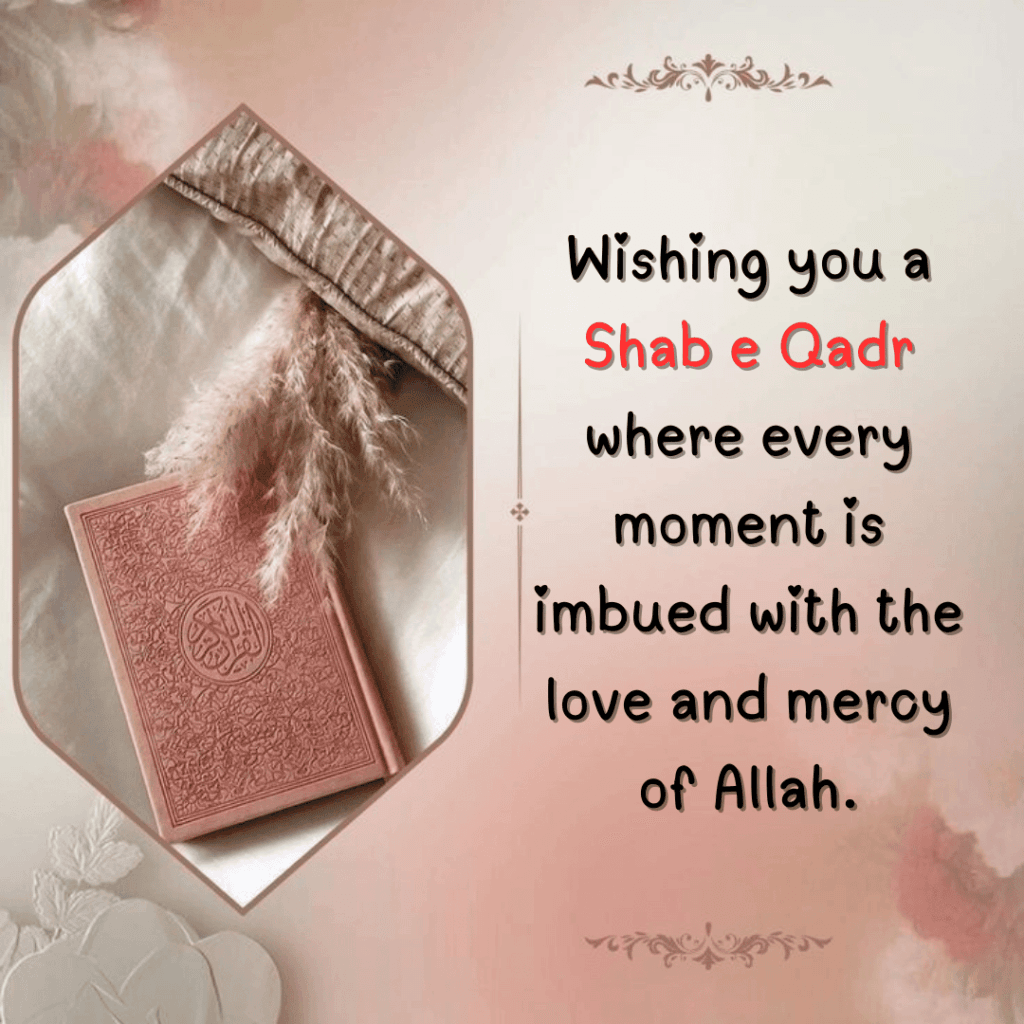 Shab e Qadr 2025 Wishes Images