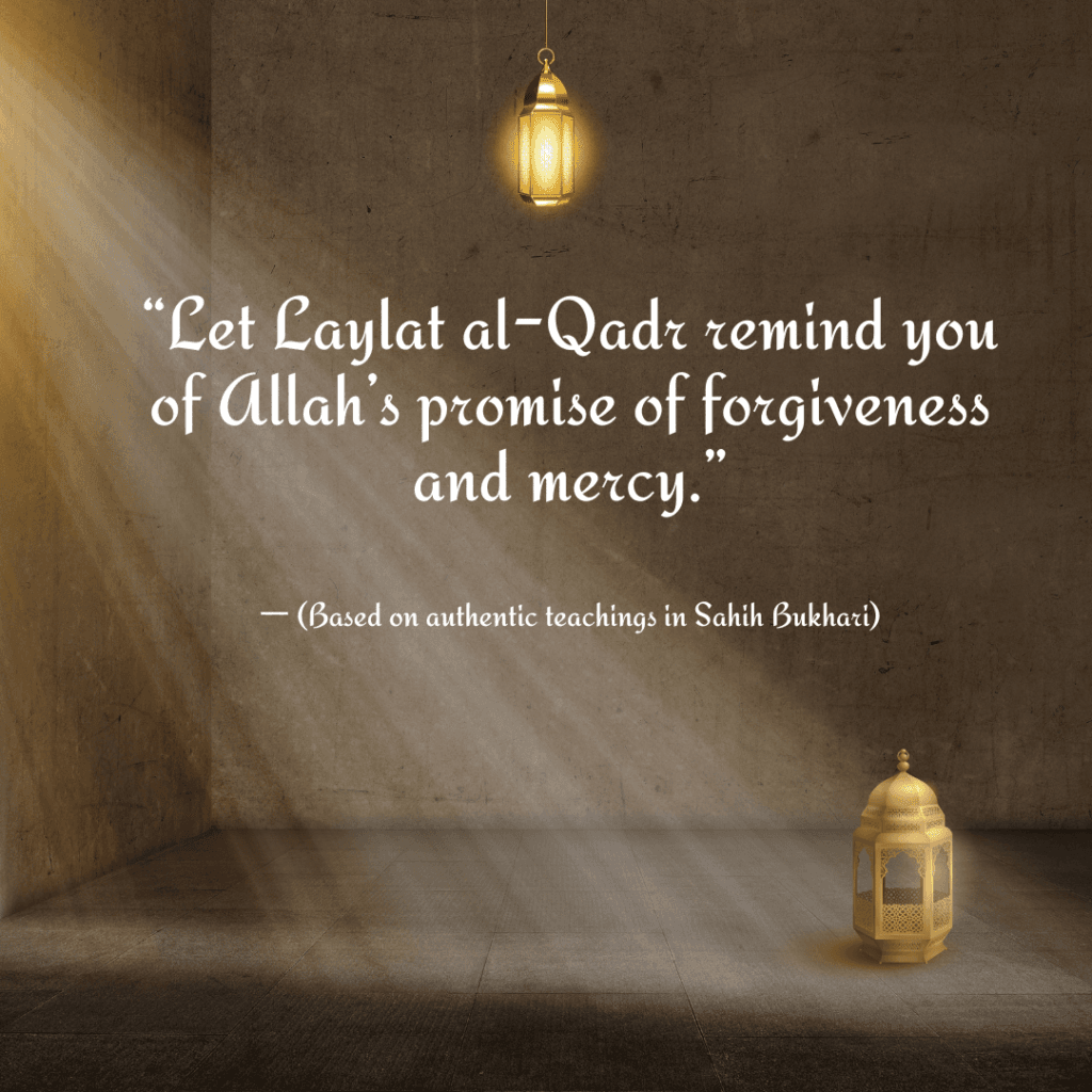 Shab e Qadr quotes images