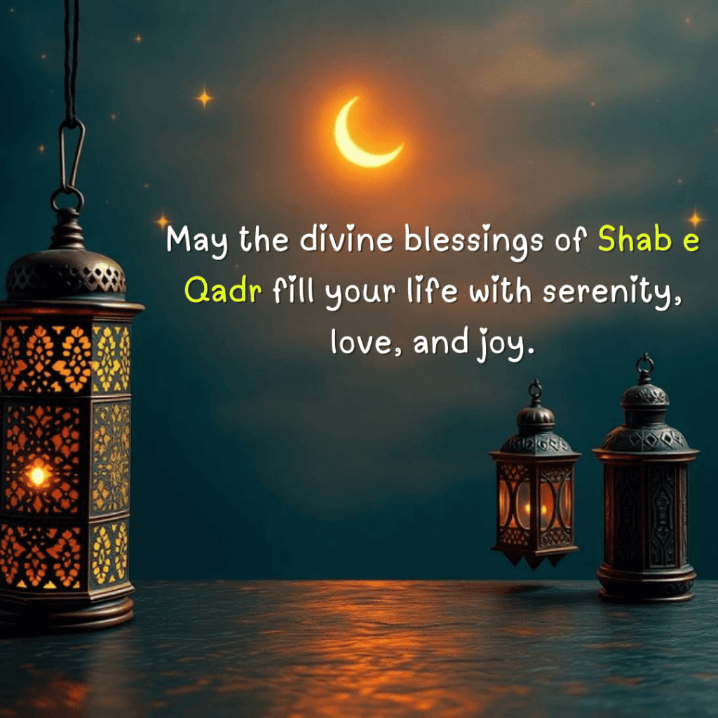 Shab e Qadr 2025 Wishes Images