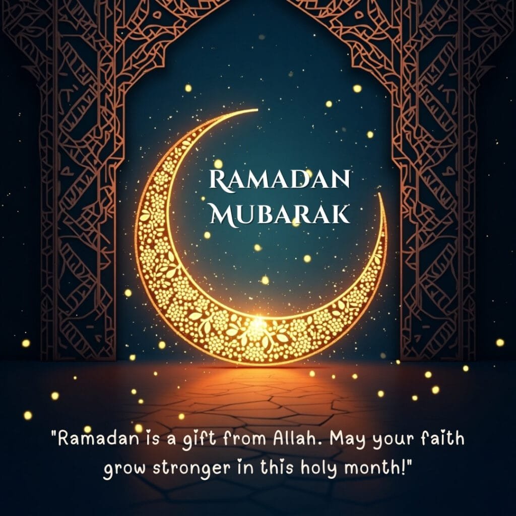 Ramadan mubarak