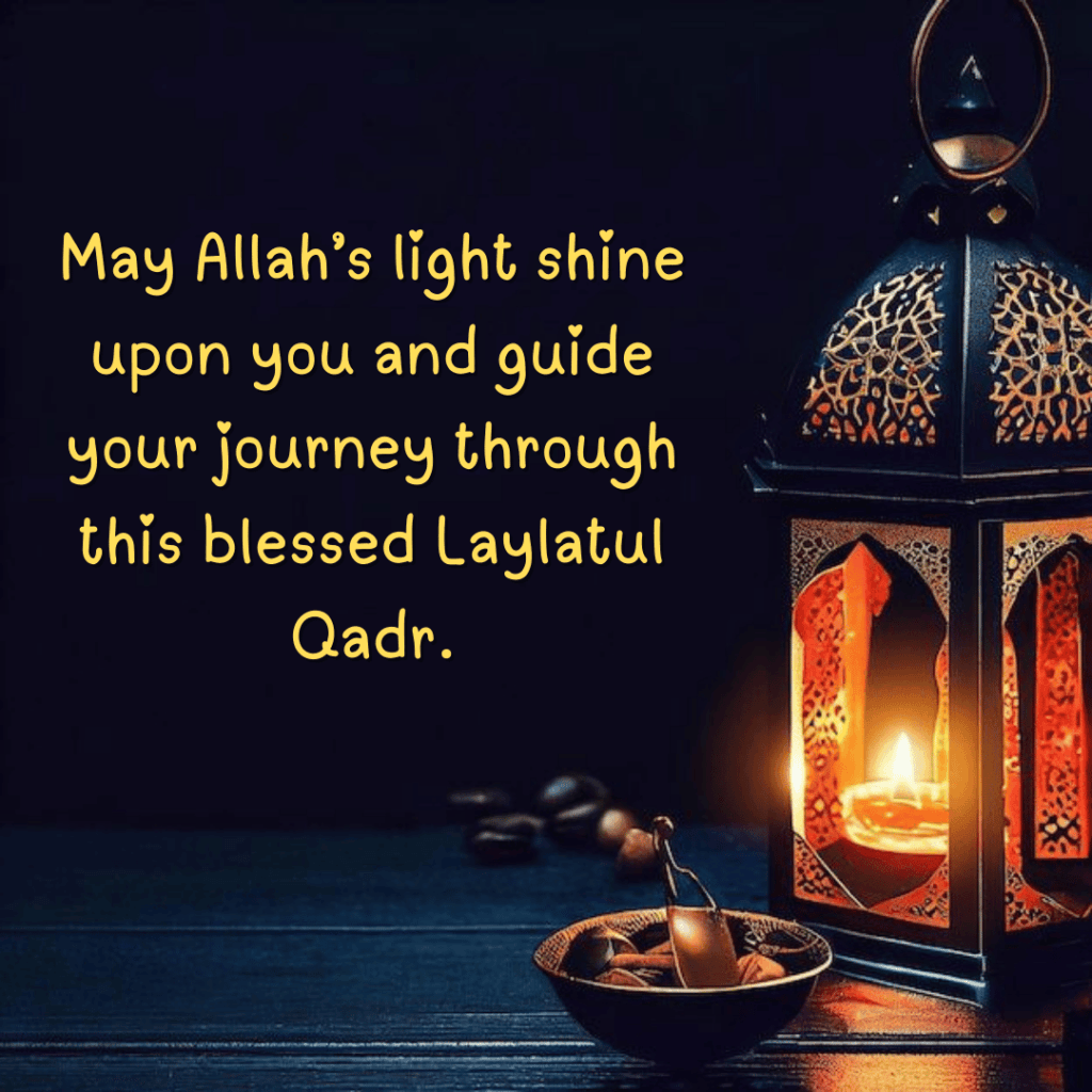 Shab e Qadr 2025 Wishes Images