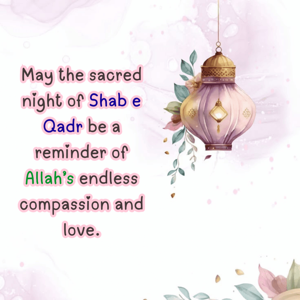Shab e Qadr 2025 Wishes Images