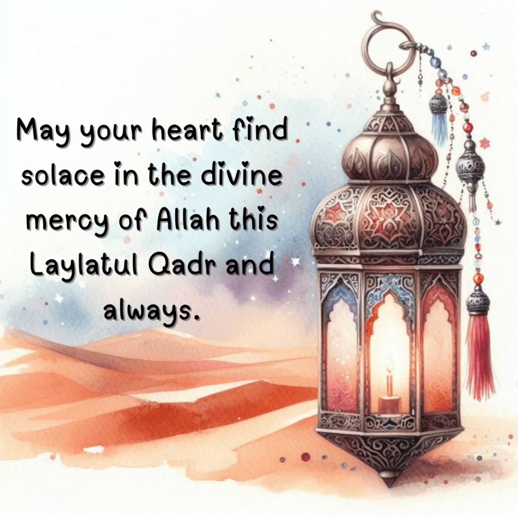 Shab e Qadr 2025 Wishes Images
