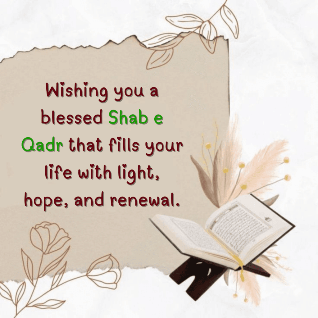 Shab e Qadr 2025 Wishes Images