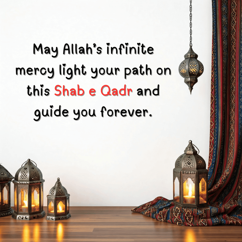 Shab e Qadr 2025 Wishes Images