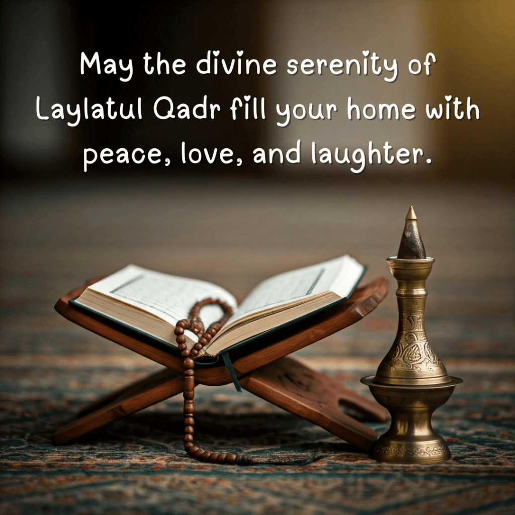 Shab e Qadr 2025 Wishes Images