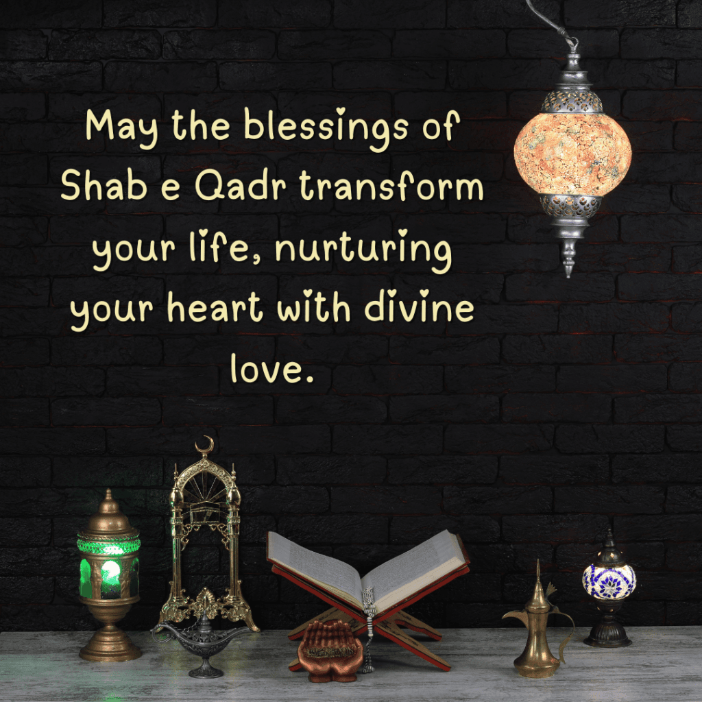 Shab e Qadr 2025 Wishes Images