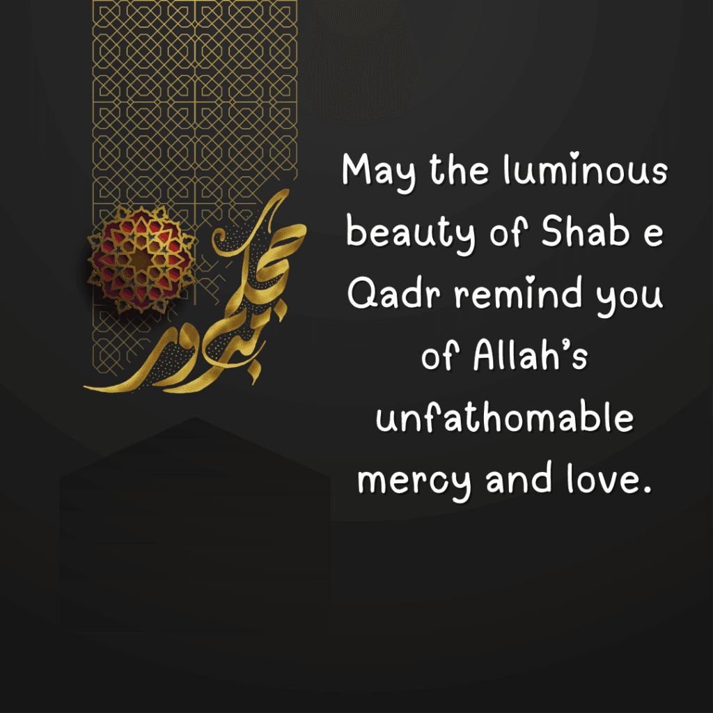 Shab e Qadr 2025 Wishes Images