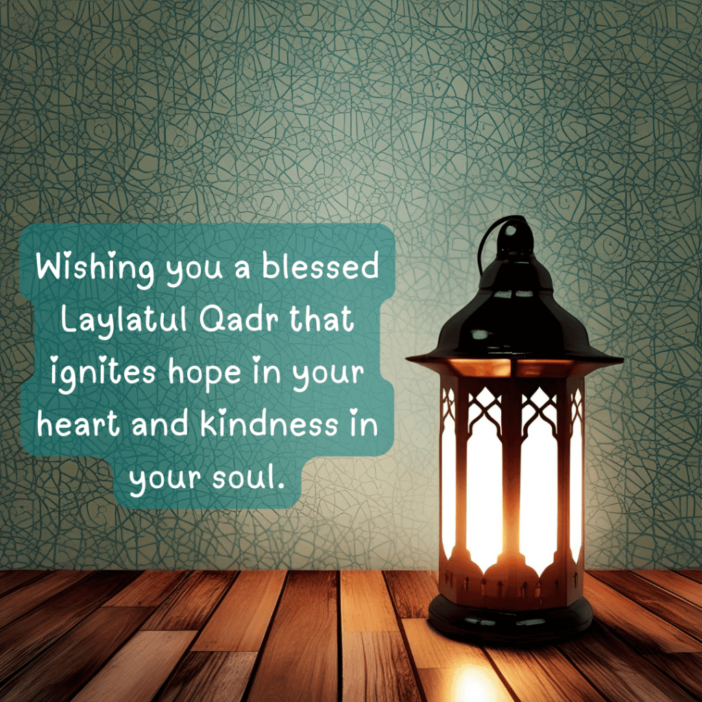 Shab e Qadr 2025 Wishes Images