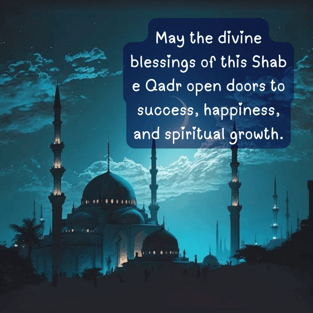 Shab e Qadr 2025 Wishes Images