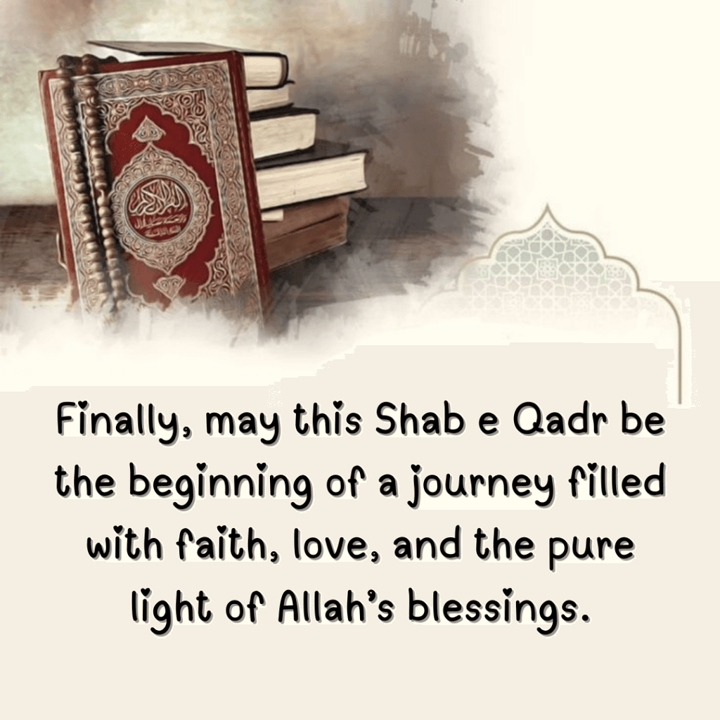 Shab e Qadr 2025 Wishes Images
