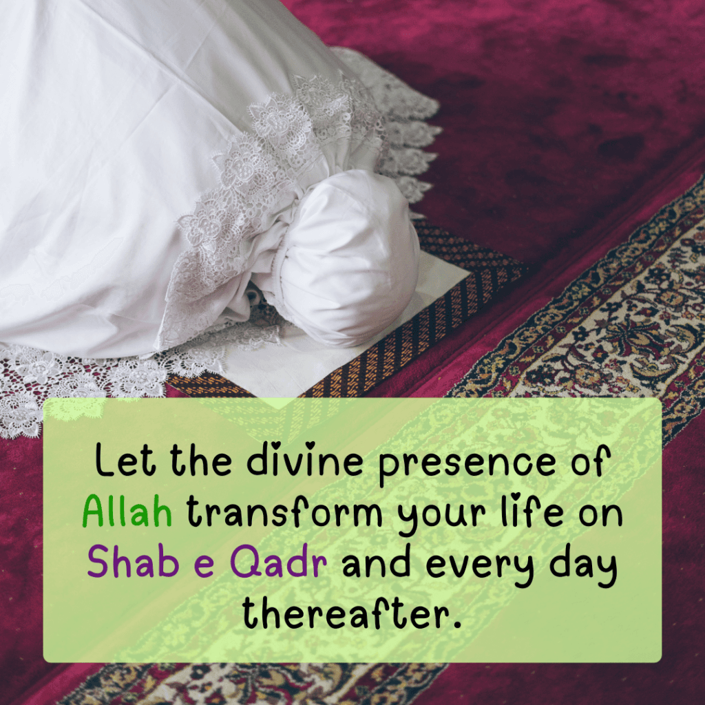 Shab e Qadr 2025 Wishes Images