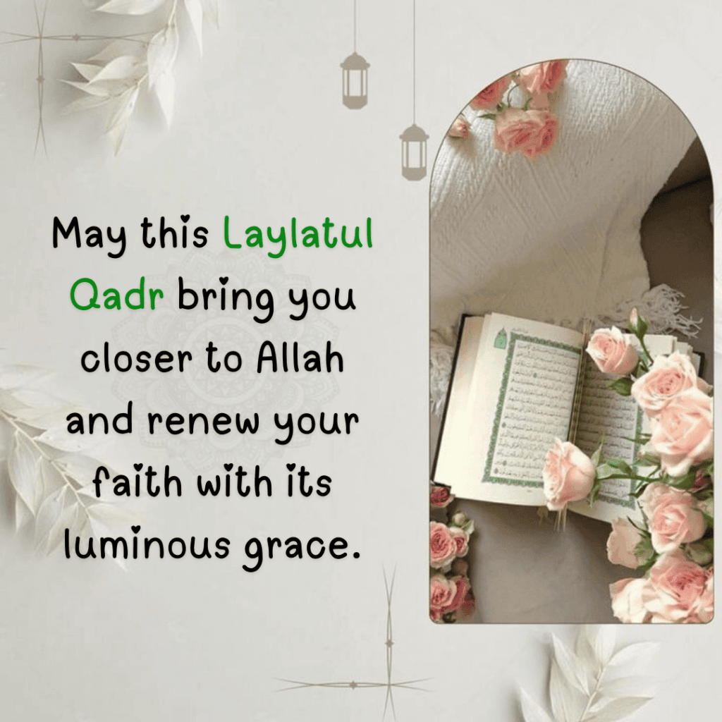 Shab e Qadr 2025 Wishes Images