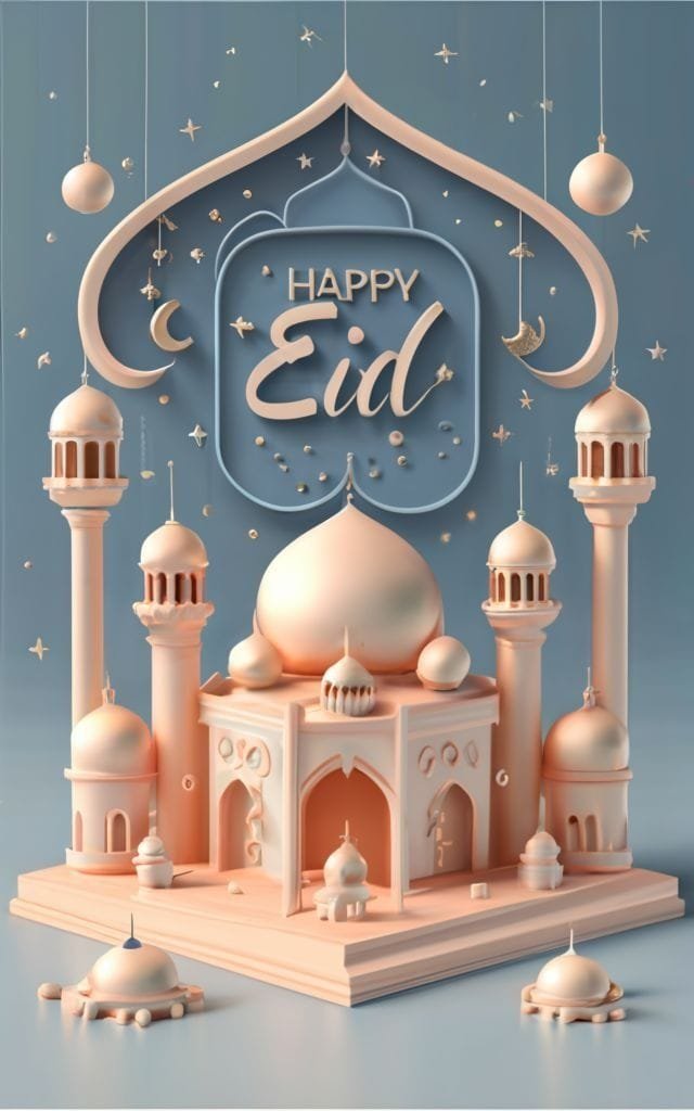 EID Mubarak Happy EID Happy EID Mubarak poster card banner photo picture greetings